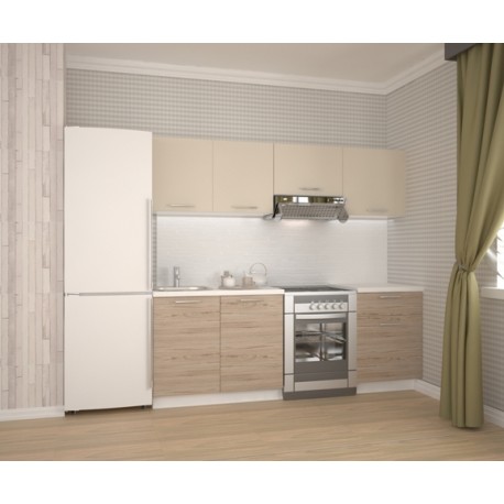 Bucatarie modulara Katia 220